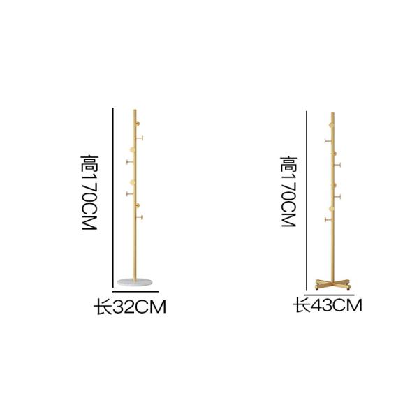 Metal L32cm Floor Standing Clothes Rack Corrosion Resistant