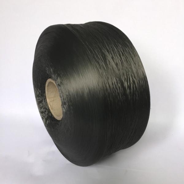 Hilados de polipropileno de primera calidad fuertes, ligeros y versátiles para m