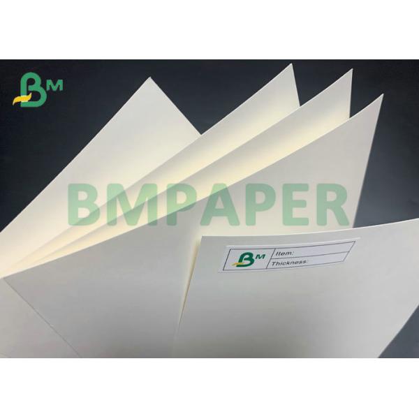 170gsm 180gsm White Laminated Cardboard For Cup Stock 735mm 785mm Rolls