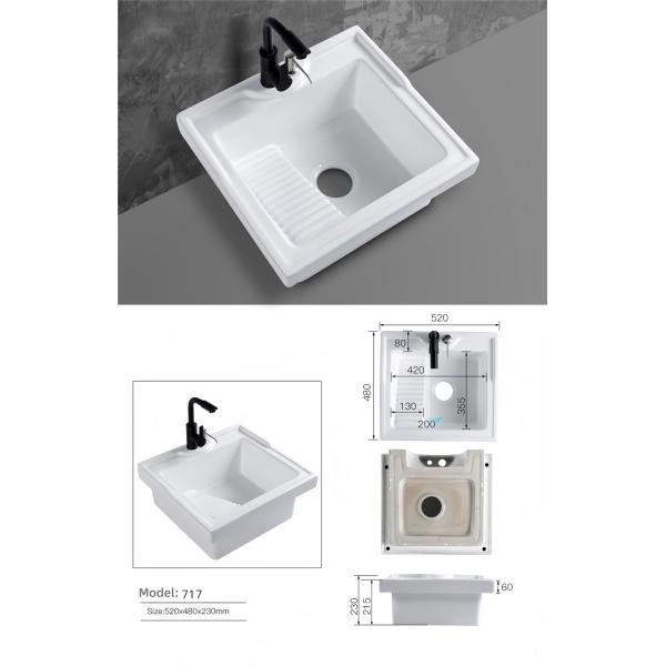 Multi Functions Bathroom Inset Basin Rectangular Factory Sale Multi Sizes Best Quality