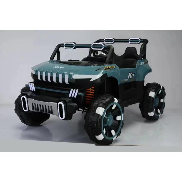 Multifunctional 2 Seater Remote Control Car Big Kids Electric Car 3.5km/Hr