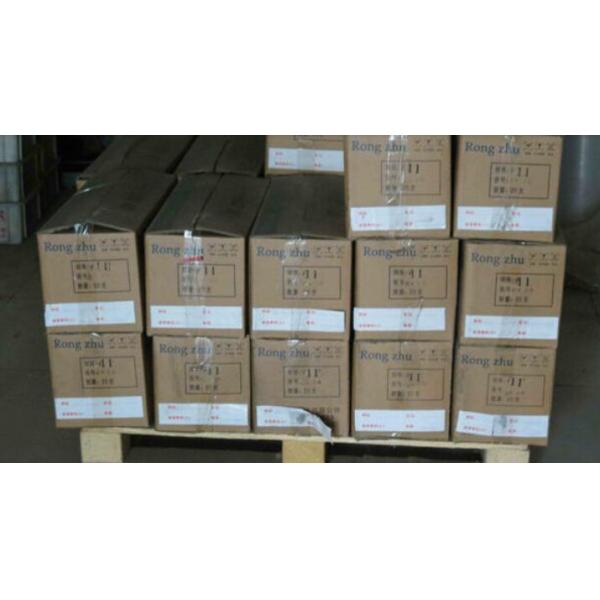 Сборщик ложки, сосуды, сдвижные ворота, кирпичи с содержанием 1% SiC