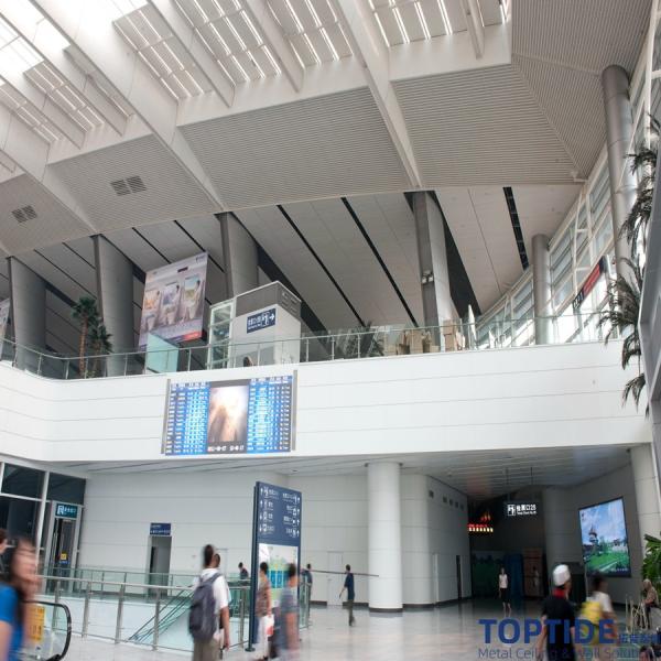 Custom Made Curved Aluminium Profile Decorative Metal Suspended Multi System