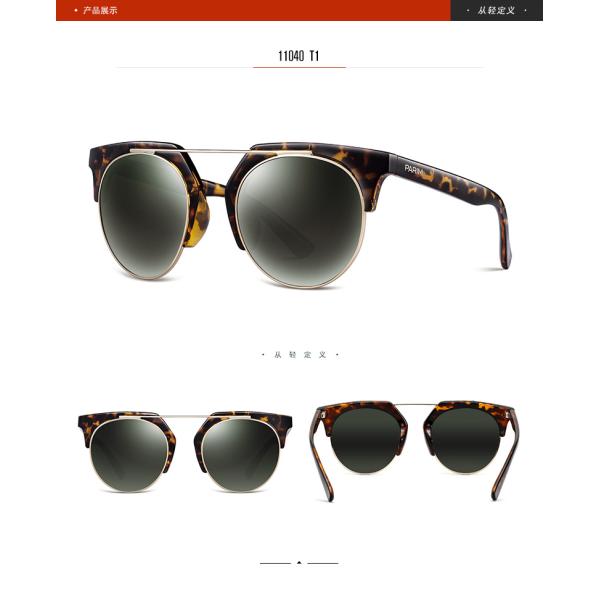 TAC Parim Polarized Sunglasses Lens Light Weight Material Women Black Red Frame