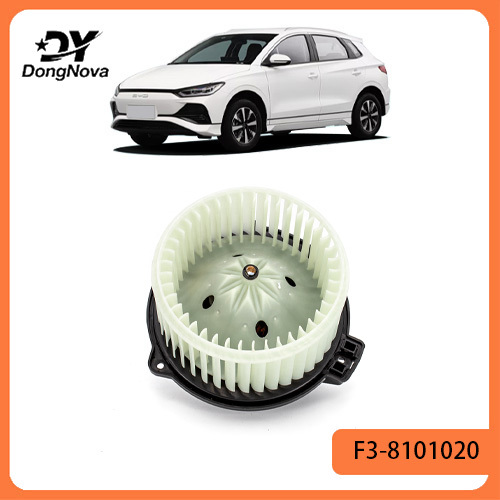 F3-8101020 Front blower assembly OEM for BYD E2