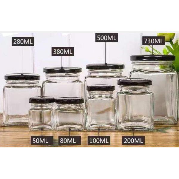 50ml Classic Square Honey Jar