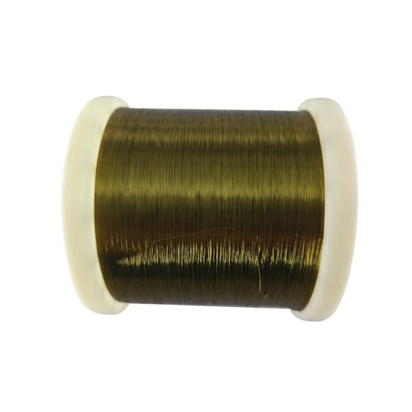 0.13mm Enameled CuNi44 Resistance Wire - 0.49 UΩm, 400°C Max Temp, IEC 60317 Compliant