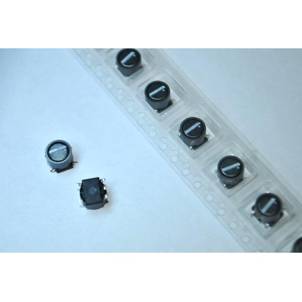 Трансформатор 900mW сигнала ядра феррита SMD магнитный защищая