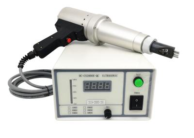Post Weld Treatment Of Ultrasonic Aging Stress Relief Equipment With Impact Gun
