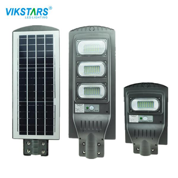 IP65 Solar Powered Street Lights Lasting 3 - 4 Raining Days For Building Wall Road Lighting