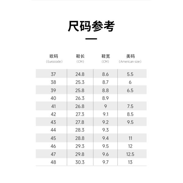 Swivel Button Black Safety Shoes With Kevlar Midsole And Rubber Sole