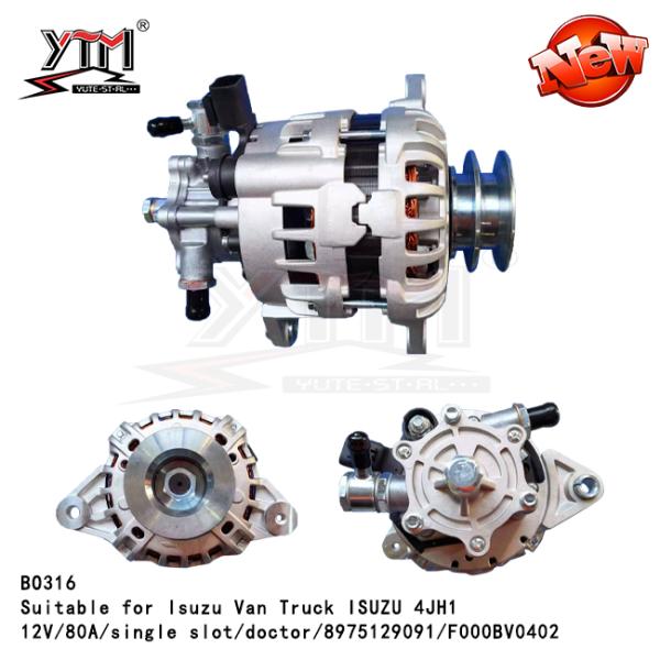 Высококачественный генератор 4JH1 12В для Isuzu Van Truck ISUZU 4JH1