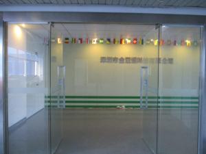 JinYaTong Technology(china) Co., Ltd