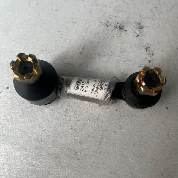 137mm Stabilizer Link Assembly 2916-03179 for King Long Yutong Buses