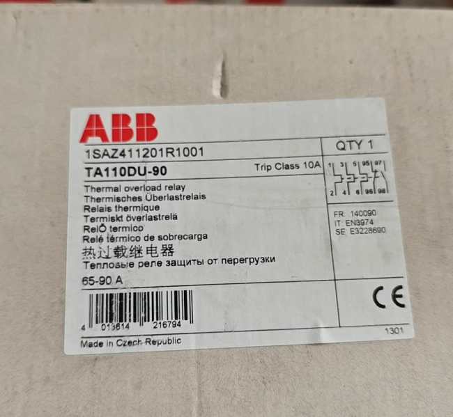 TA110DU ABB Thermal Overload Relay 69-105A Motor Protection Relay for Industrial Motor Control and Circuit Protection