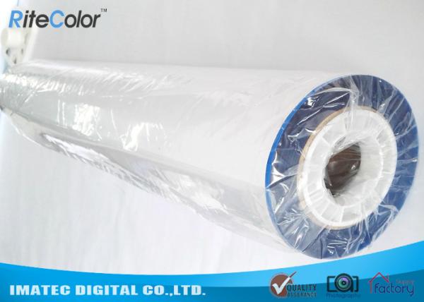 Mícrons sensível azul do ANIMAL DE ESTIMAÇÃO alto de Rolls do filme da imagem latente médica do Inkjet da definição 215