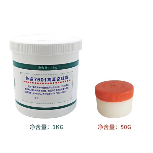 1KG 7501 Lubrificantes para rolamentos de silicone de alta vazão