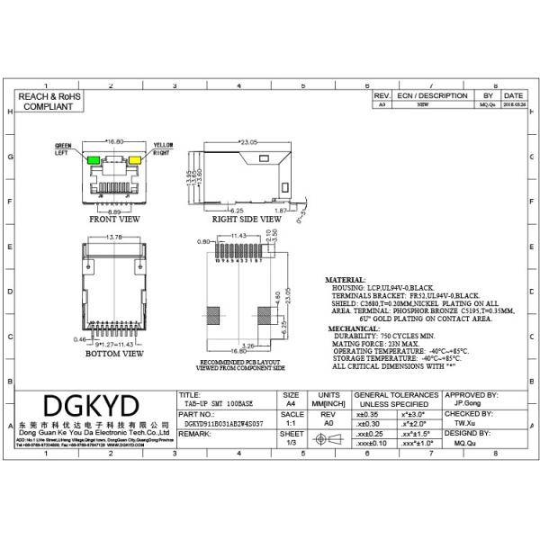 Интерфейс фильтра SMD 8P8C локальных сетей сетевого интерфейса DGKYD911B031AB2W4S057 SMD RJ45 быстрый модульный без СИД