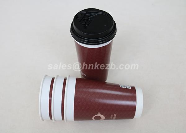 7oz Disposable Custom Printed Paper Coffee Cups Double Wall Material
