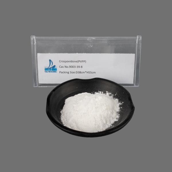 Pharmaceutical grade Crospovidone Pvpp Powder with ISO Certification CAS 9003-39-8 SL10/SL