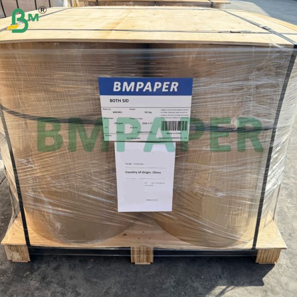 MG White & Brown Kraft Paper 30-80gsm Food Grade Machine Glazed Paper