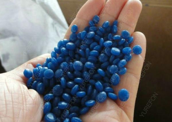 CE approved PE PP Film Bag Plastic Recycling Granulator Pelletizing Machine , Soft Plastic Granules Making Machine