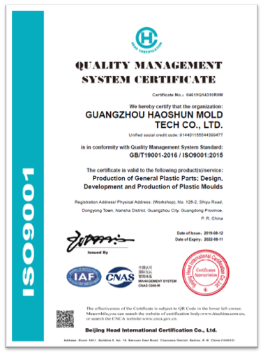 White A3 Steel CNC Machining Rapid Prototype Custom  Powder Coating