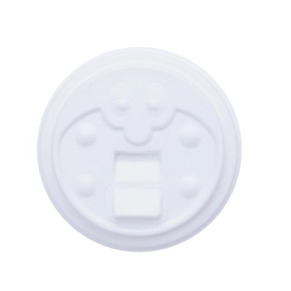 Cup Lids, Cup Holder. White/Nature, Sugarcan Bagasse, Biodegradable and compostable
