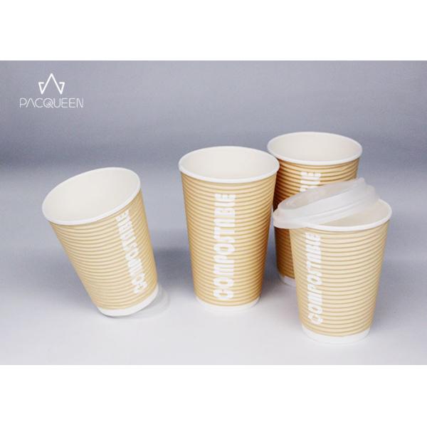 Customized Logo To Go Hot Cups Special Material Water Based Ink Printing