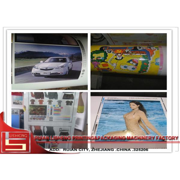 PLC Standard Flexo Printing Machine With Four Colors Printing