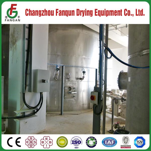 Parallel Flow Spray Drying Machine 10Mpa High Pressure Powder Spray Dryer
