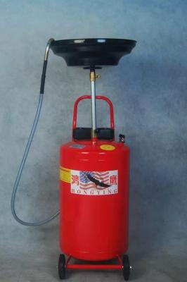 120L Waste Oil Collecting and Extracting Machine 8085