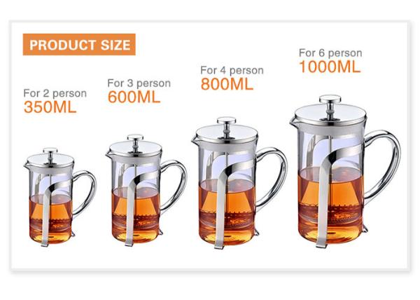 Brewing Coffee Travel Glass French Press Coffee Maker 12/17/27/34oz