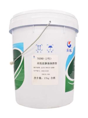 Sinopec 17kg Synthetic Roller Bearing Grease Great Wall 7029D Grease From China