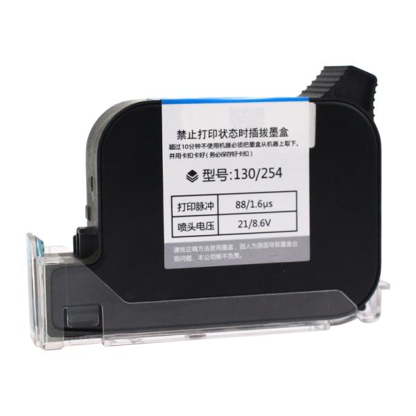 Plate Type Quick Dry Ink Cartridge for Hand Printer Online TIJ Printer Inkjet Printer