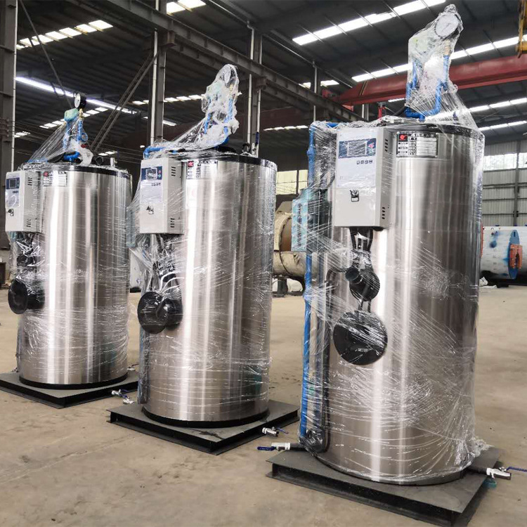TAIGUO Water Tube Вертикальный паровой котел Парогенератор для завода по производству удобрений