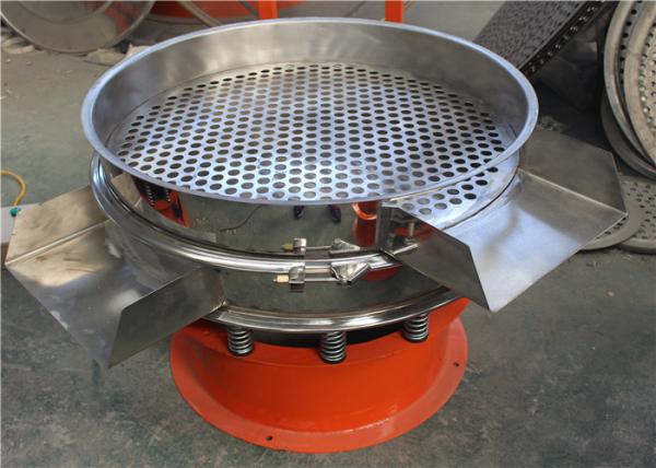 20 T/H Rotary Vibrating Screening Sieve Machine For Cocoa Seeds