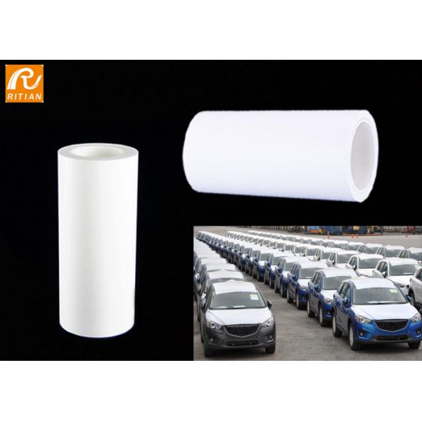 фильм предохранения от краски автомобиля толщины 0.07мм легкий прикладывает и слезает аттестованный СГС
