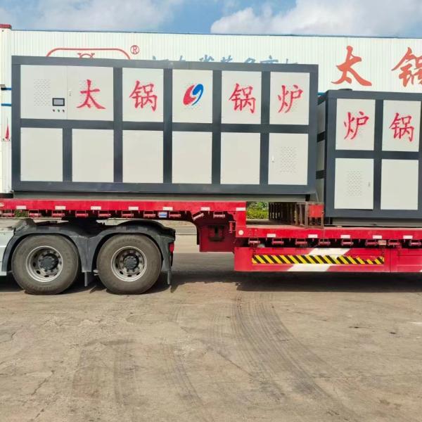 Oil-gas Vacuum Hot Water Boiler Safe, Reliable And Energy-saving