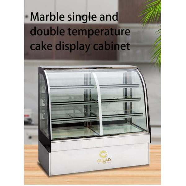 415L 商用用産業用冷却装置