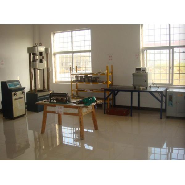 Beijing Silk Road Enterprise Management Services Co.,LTD