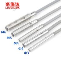 Logement de proximité de l'acier inoxydable M3/M4/M5/M6 inductif de petite taille de capteur