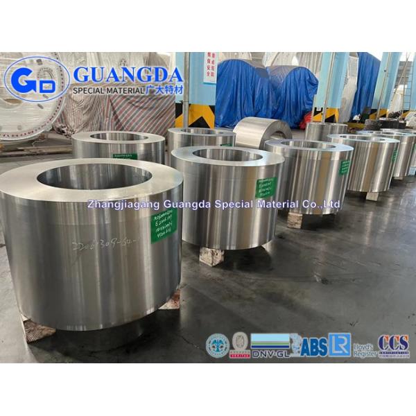 17CrNiMo6 18CrNiMo7-6 Hollow Shaft Gearbox Hollow Shaft Gear Forging Manufacturer