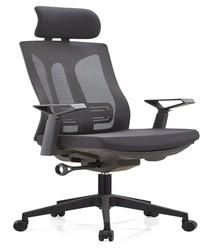 hot sale igbt modules mid century modern office chair with factory prices