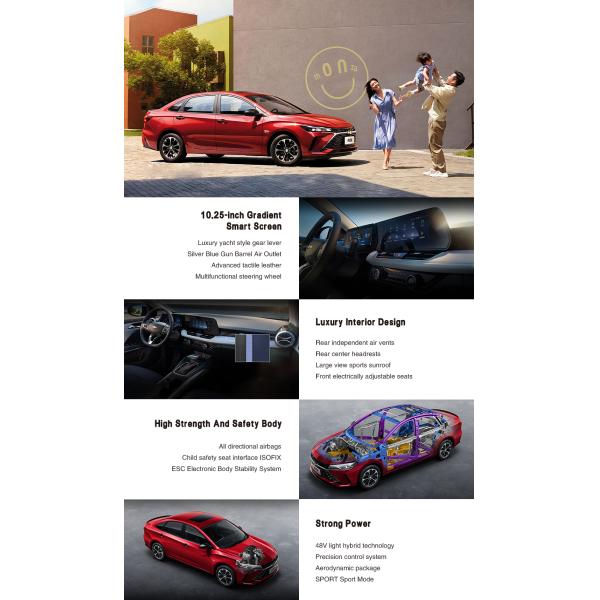 Sedan Chevrolet Cruze 2023 Yue Xiang 1.5L Dual Clutch Gasoline Used Cars Forward Shift Number 6