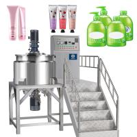 10L~10000L 容量 高シール同化器を持つ化粧品石けん製造機