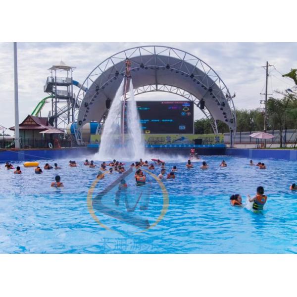Water Amusement Park Blower Artificial Wave Pool 6-8 Kinds Wave Low Noise For Kids Adults