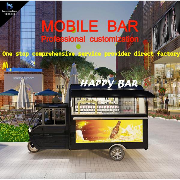 Beauty Makeup Manicure Eye-Brow Shaping Massage SPA Electric Mobile Salon Truck Trailer Cart