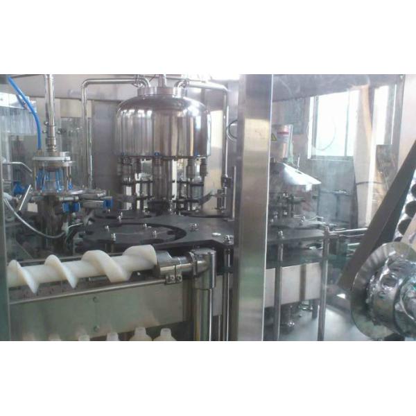 Glass Bottled Beverage Processing Equipment Walnut / Peanut Milk Production Line