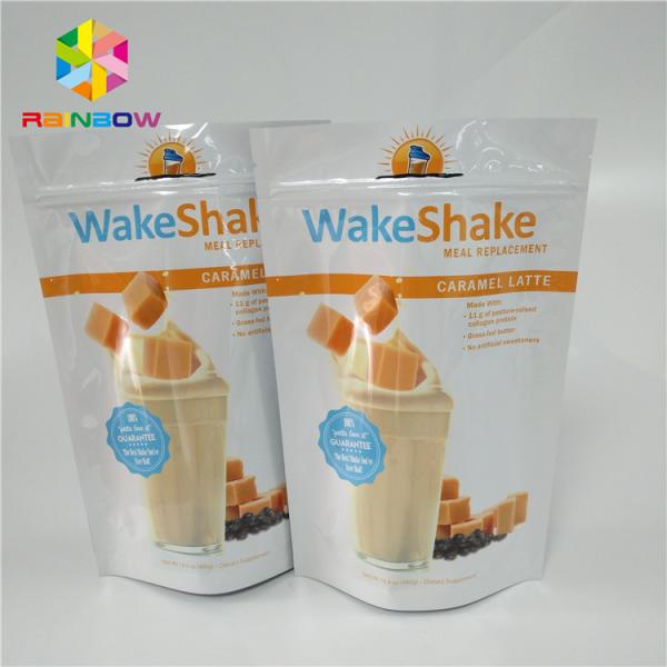 Теплостойкие варя мешки реторты пластиковые упаковывая прокатанный изготовленный на заказ напечатанный логотип